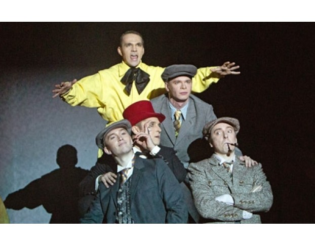 без Галош Элегантнее