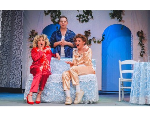 Безумный День