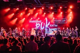 Мировые Рок Хиты с Симфоническим Оркестром