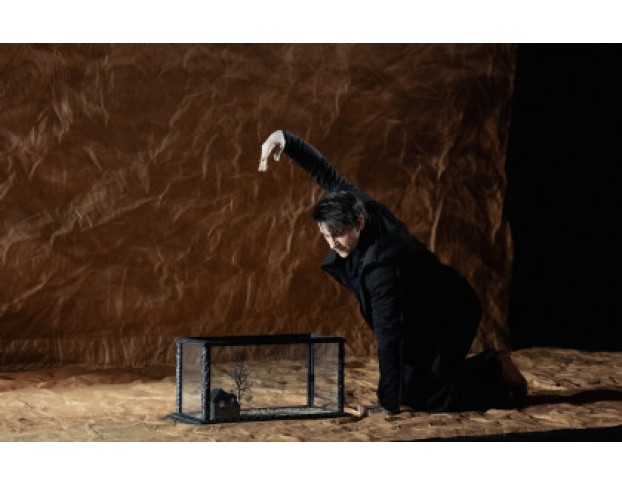 Говори со Мной