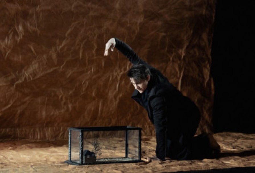 Говори со Мной