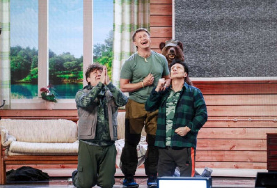 Шоу Уральские Пельмени Лучшее