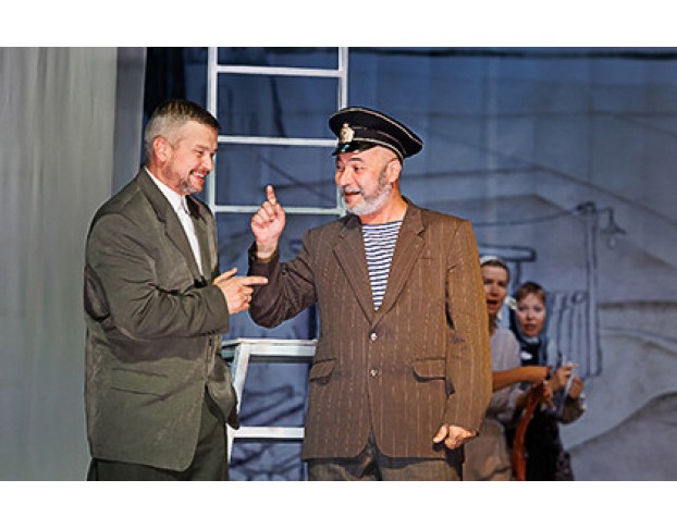 Любовь и Голуби