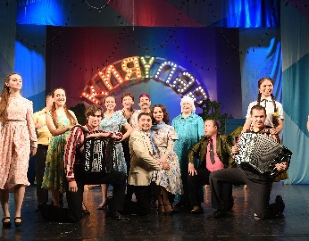 Женихикияүләр