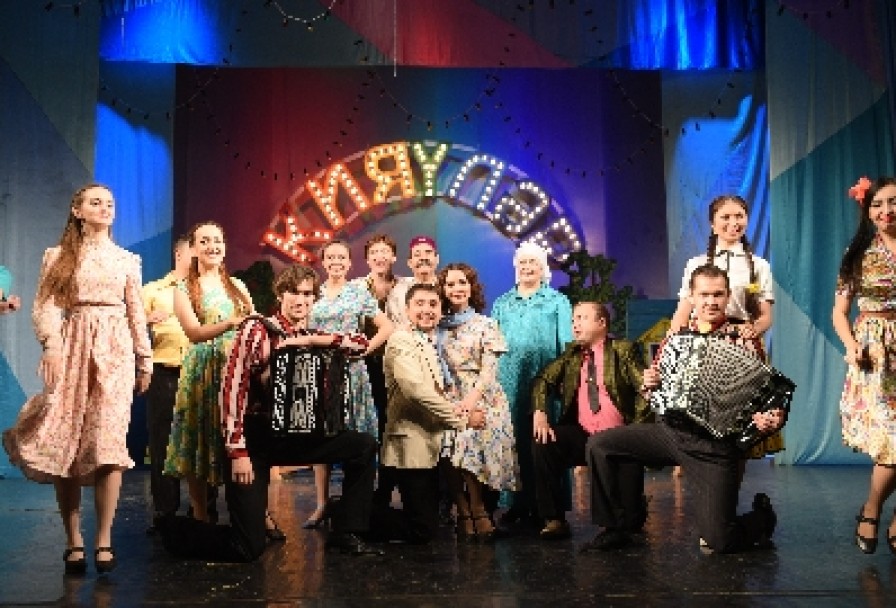 Женихикияүләр