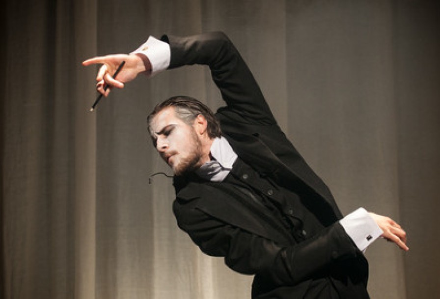 Египетская Марка