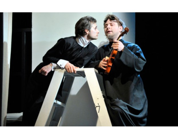 Египетская Марка