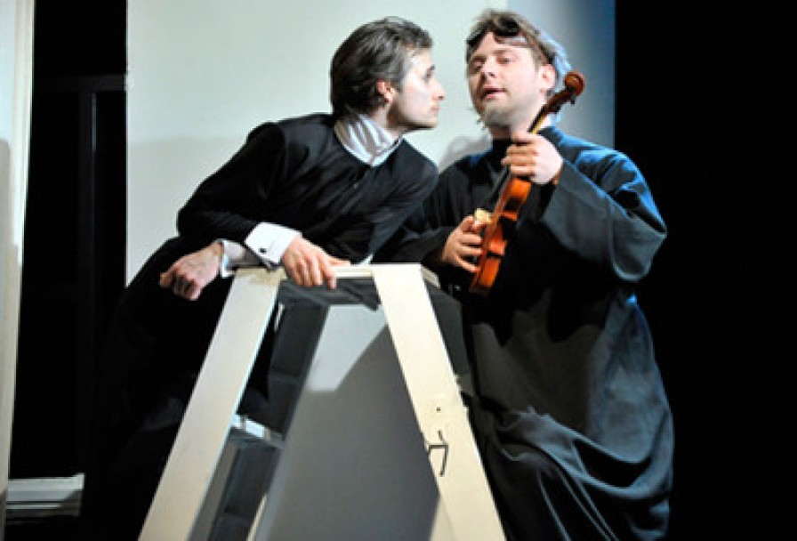 Египетская Марка