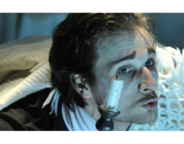 Египетская Марка