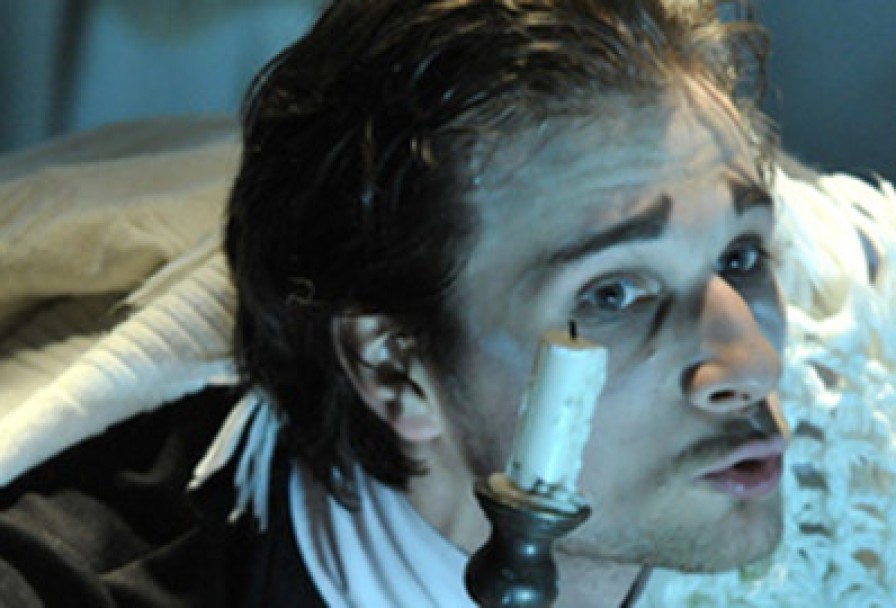 Египетская Марка