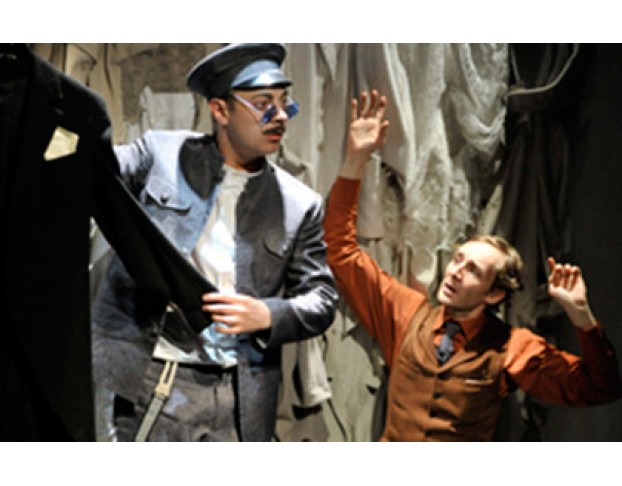 Египетская Марка