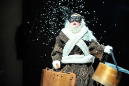 Египетская Марка