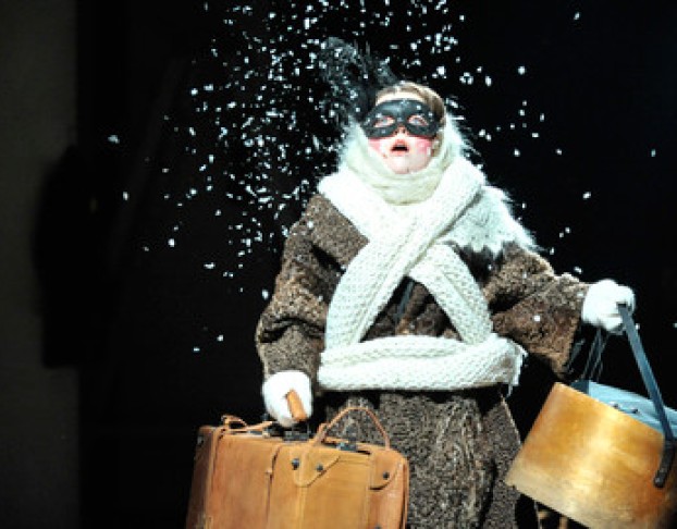 Египетская Марка