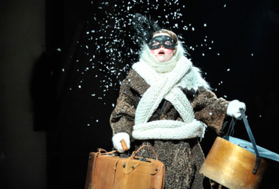 Египетская Марка