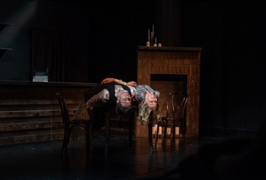 Его Донжуанский Список