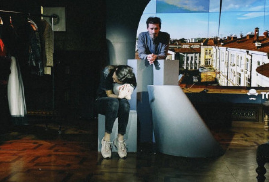 это не Театр