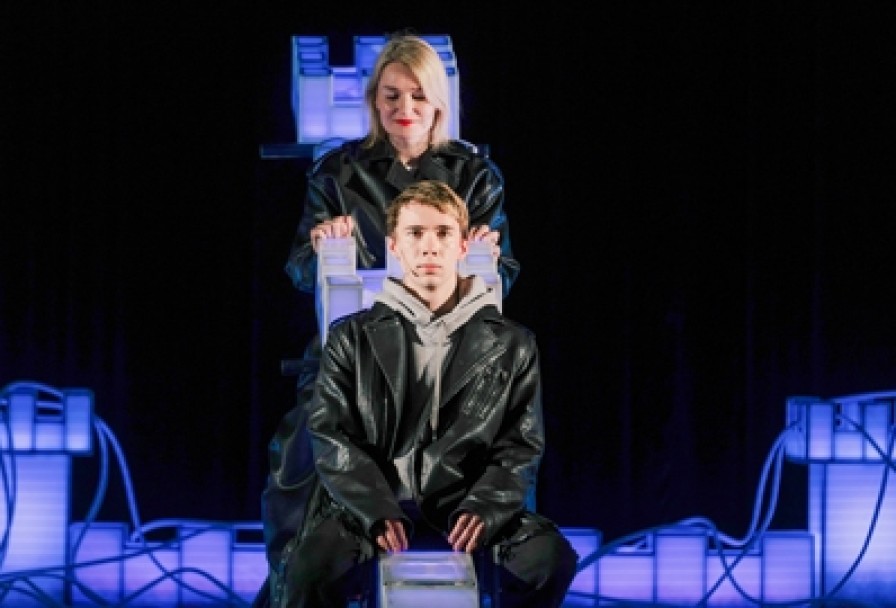 это Все Она