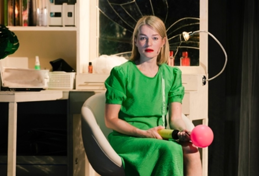 это Все Она