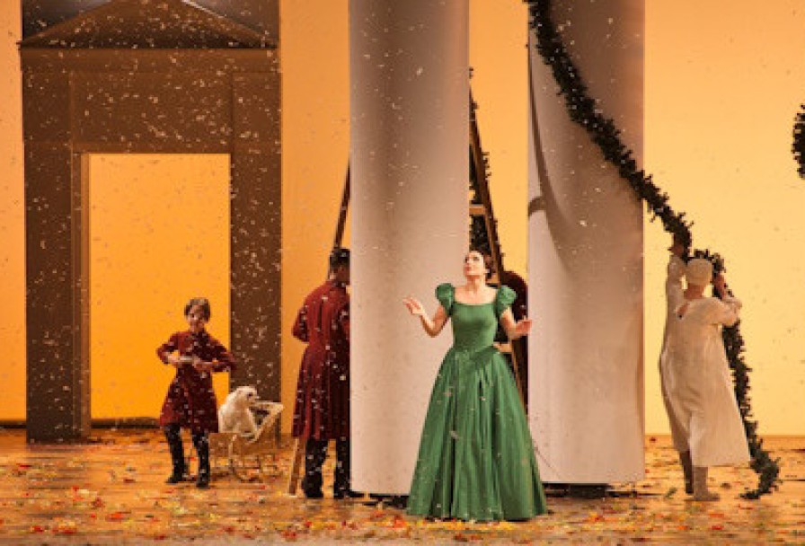 Евгений Онегин