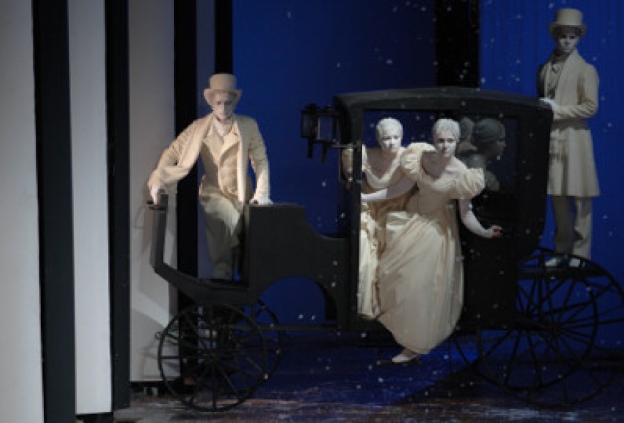 Евгений Онегин