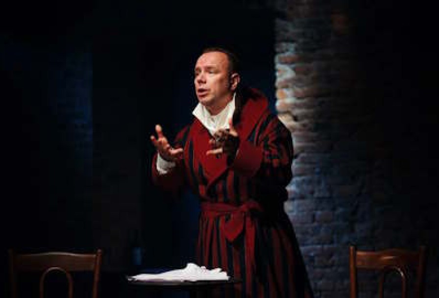 Евгений Онегин. Начало