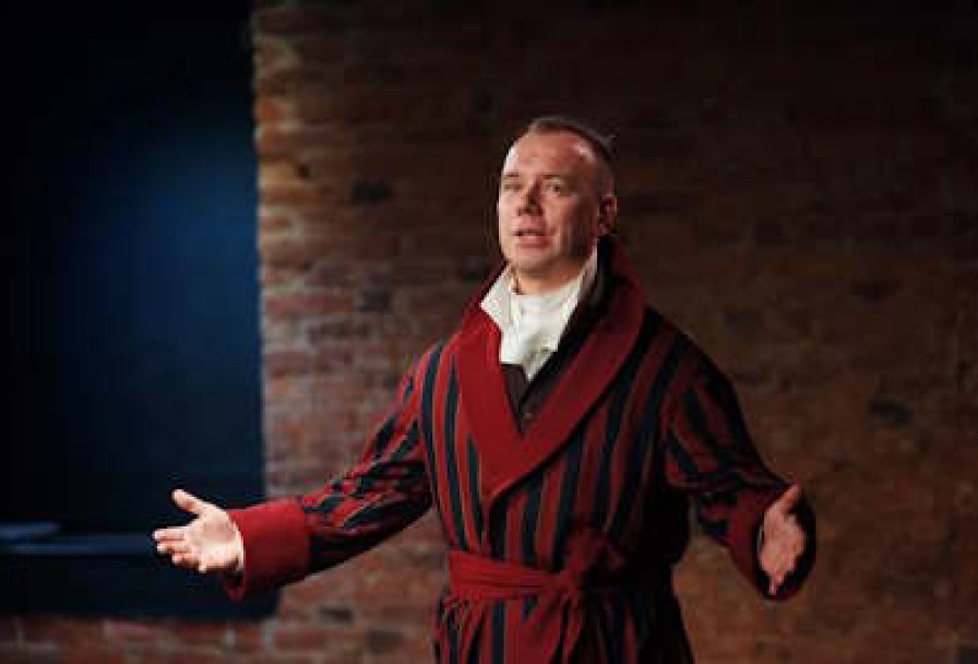 Евгений Онегин. Начало