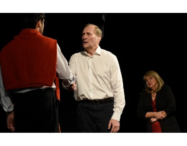 Убегая от Тебя