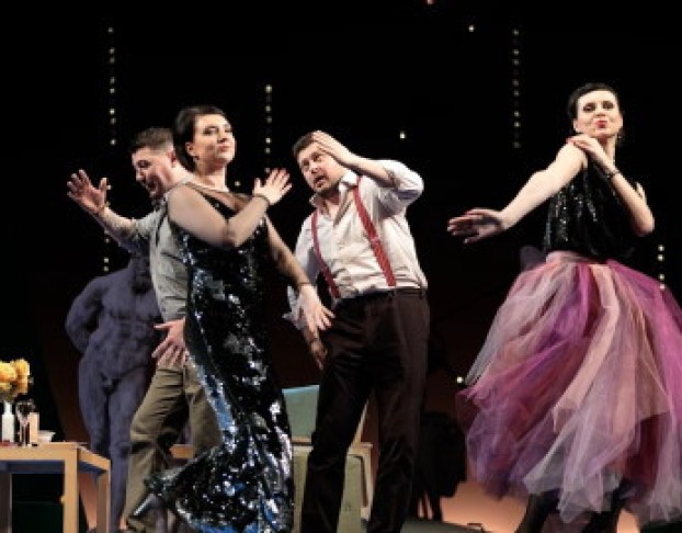 Сегодня или Никогда