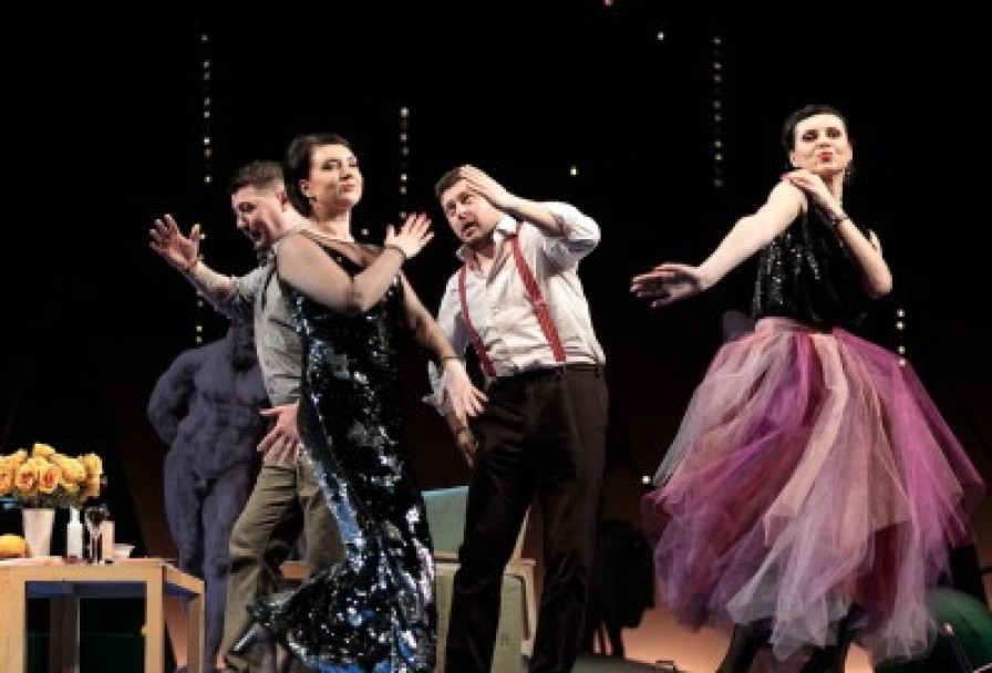 Сегодня или Никогда