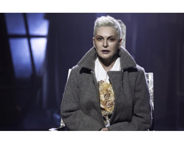 Отравленная Туника