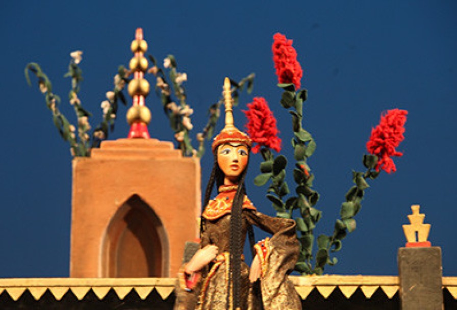 Волшебная Лампа Аладдина