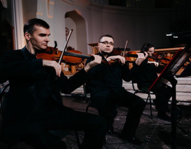 Ночь в Соборе. Органное Рок-Шоу