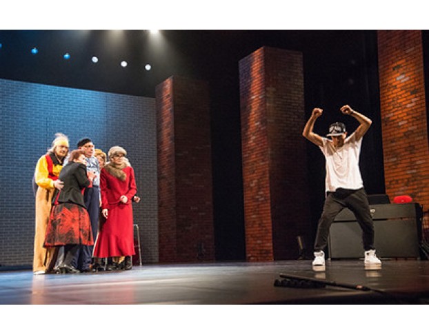 Очарованный Танцембию Пәрие