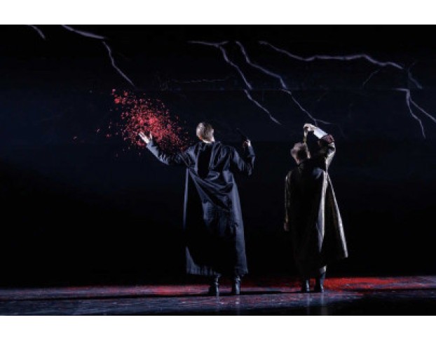 Разбойники