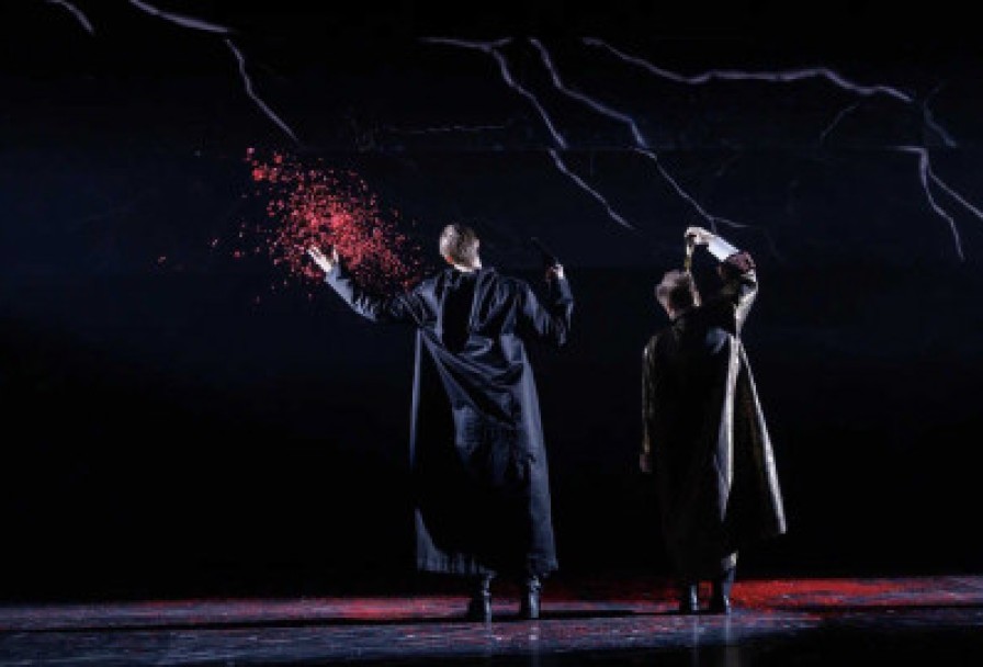 Разбойники