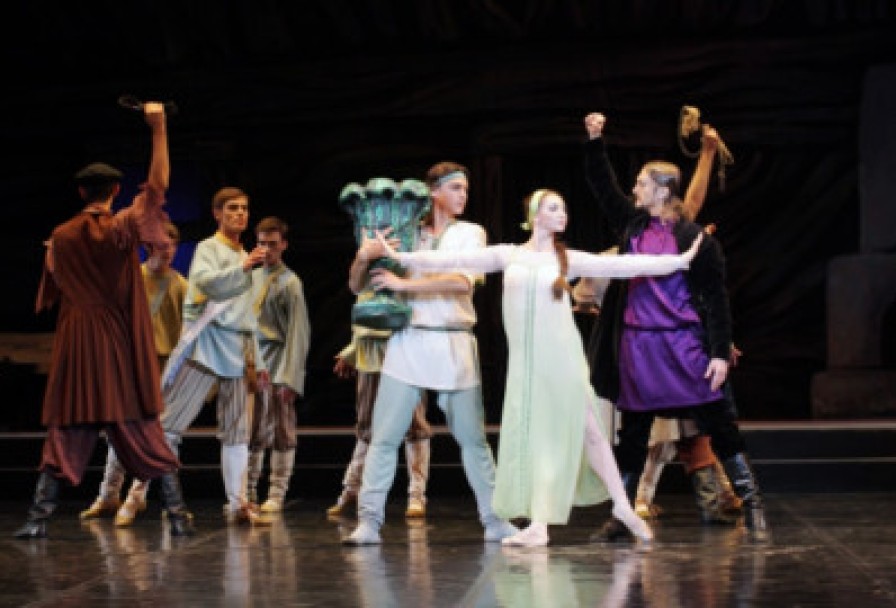 с. Прокофьев. Каменный Цветок