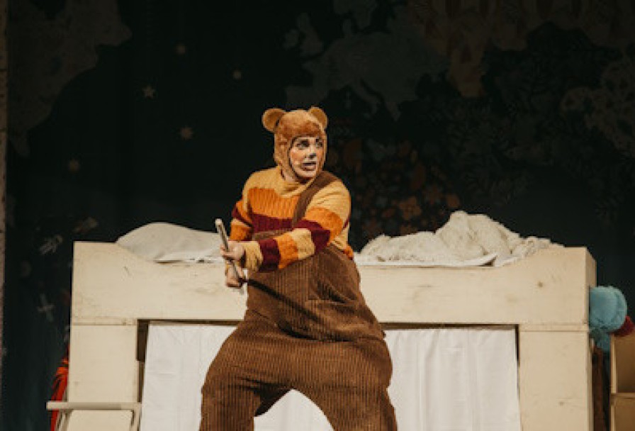 Винни-Пух и Все-Все-Все