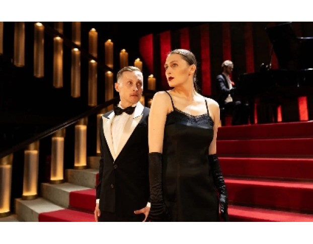 Вишнёвый Сад