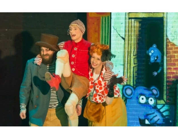 Золотой Ключик