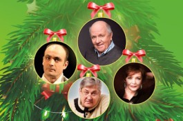 Чисто Рождественская , или Клинический Случай