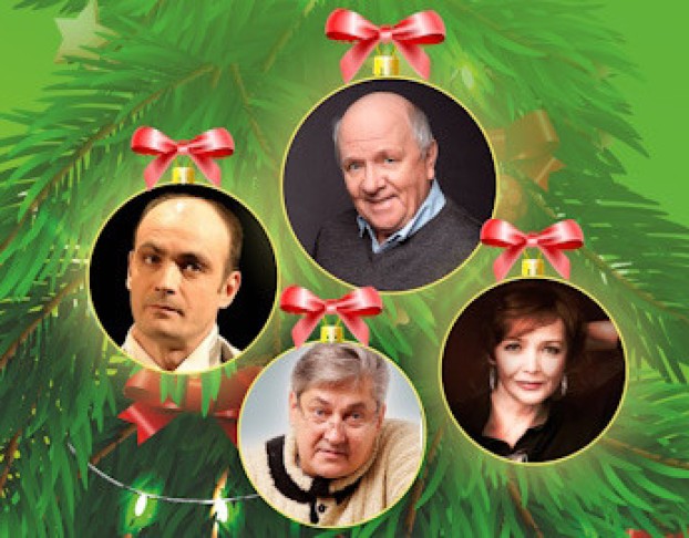 Чисто Рождественская , или Клинический Случай