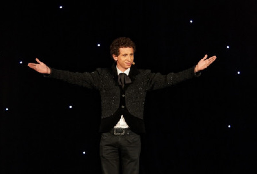 Феерия-Буфф