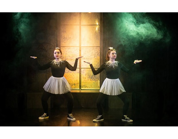 Старомодная