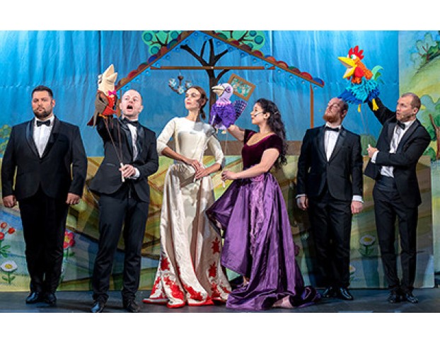 Волк и Семеро Козлят