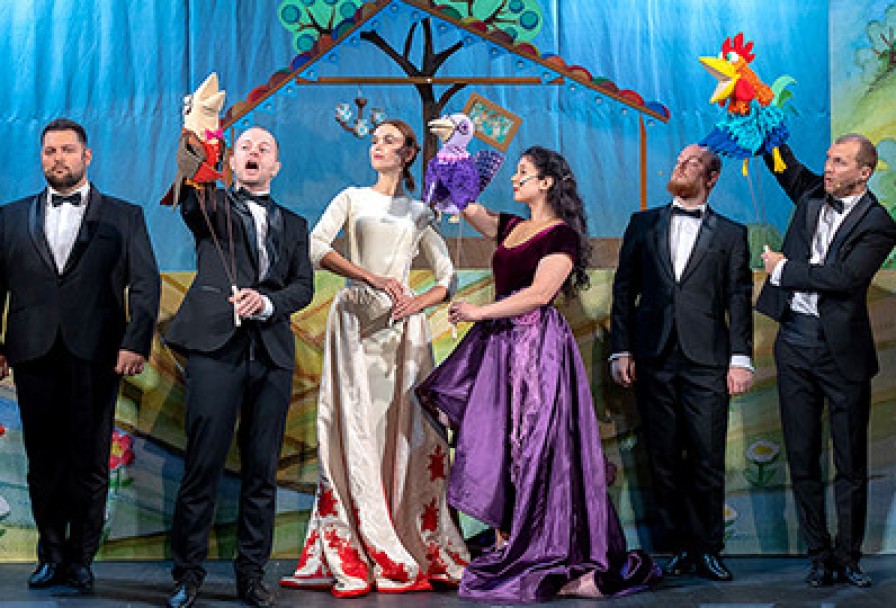 Волк и Семеро Козлят