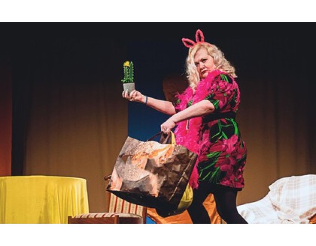 Бывших Жён не Бывает