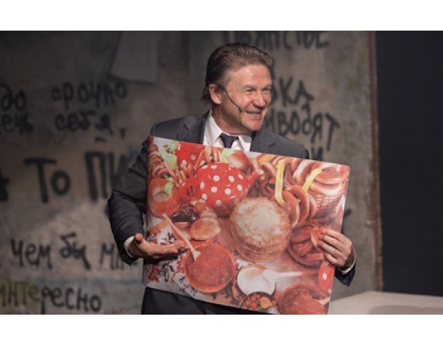 Сны Моего Отца