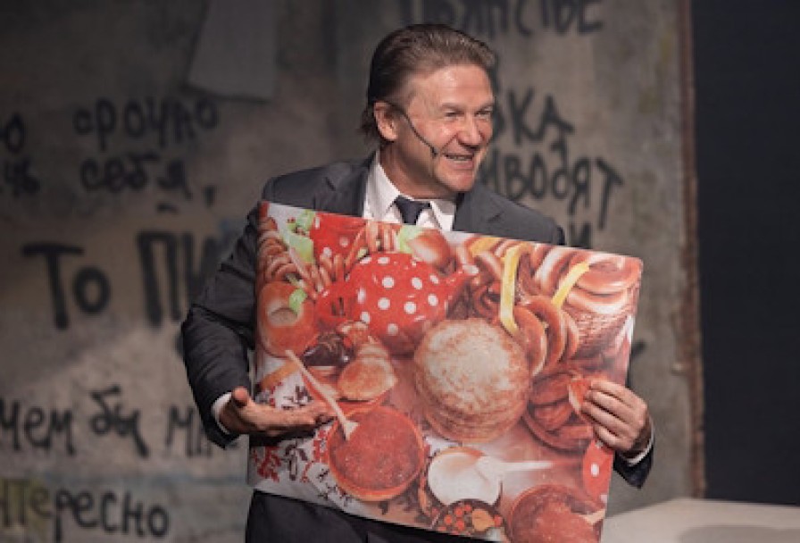 Сны Моего Отца