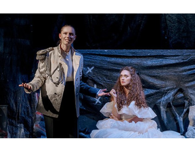 Разбойники