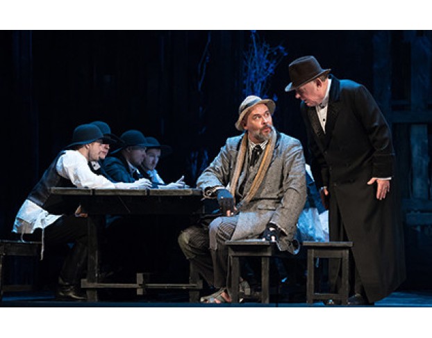 Поминальная Молитва